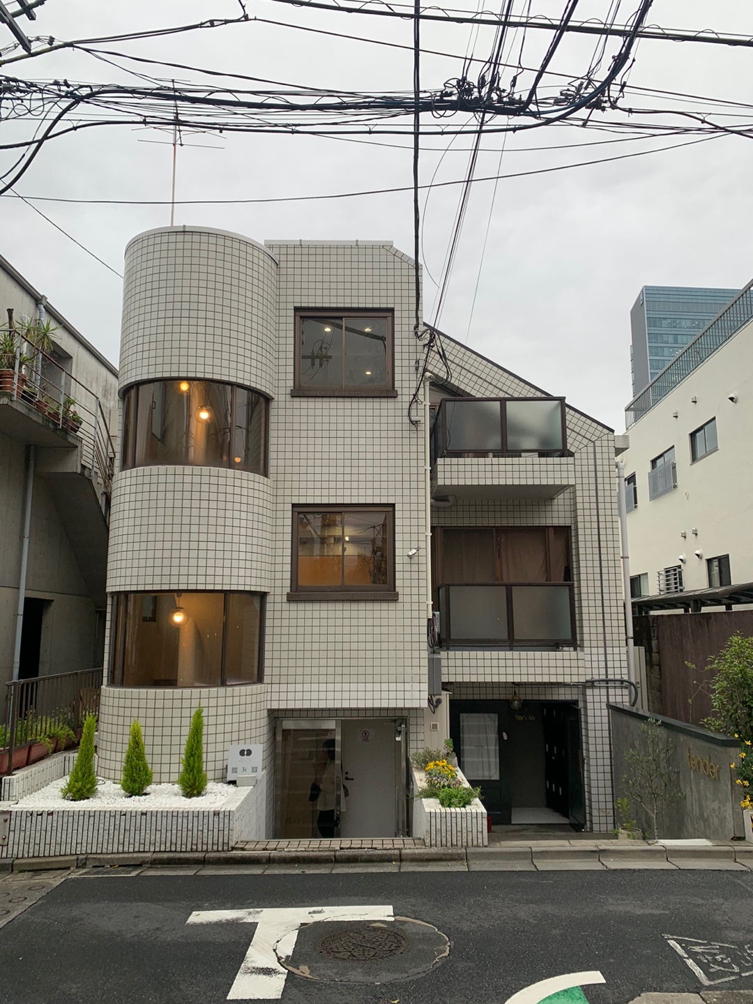 KakaoTalk image 1