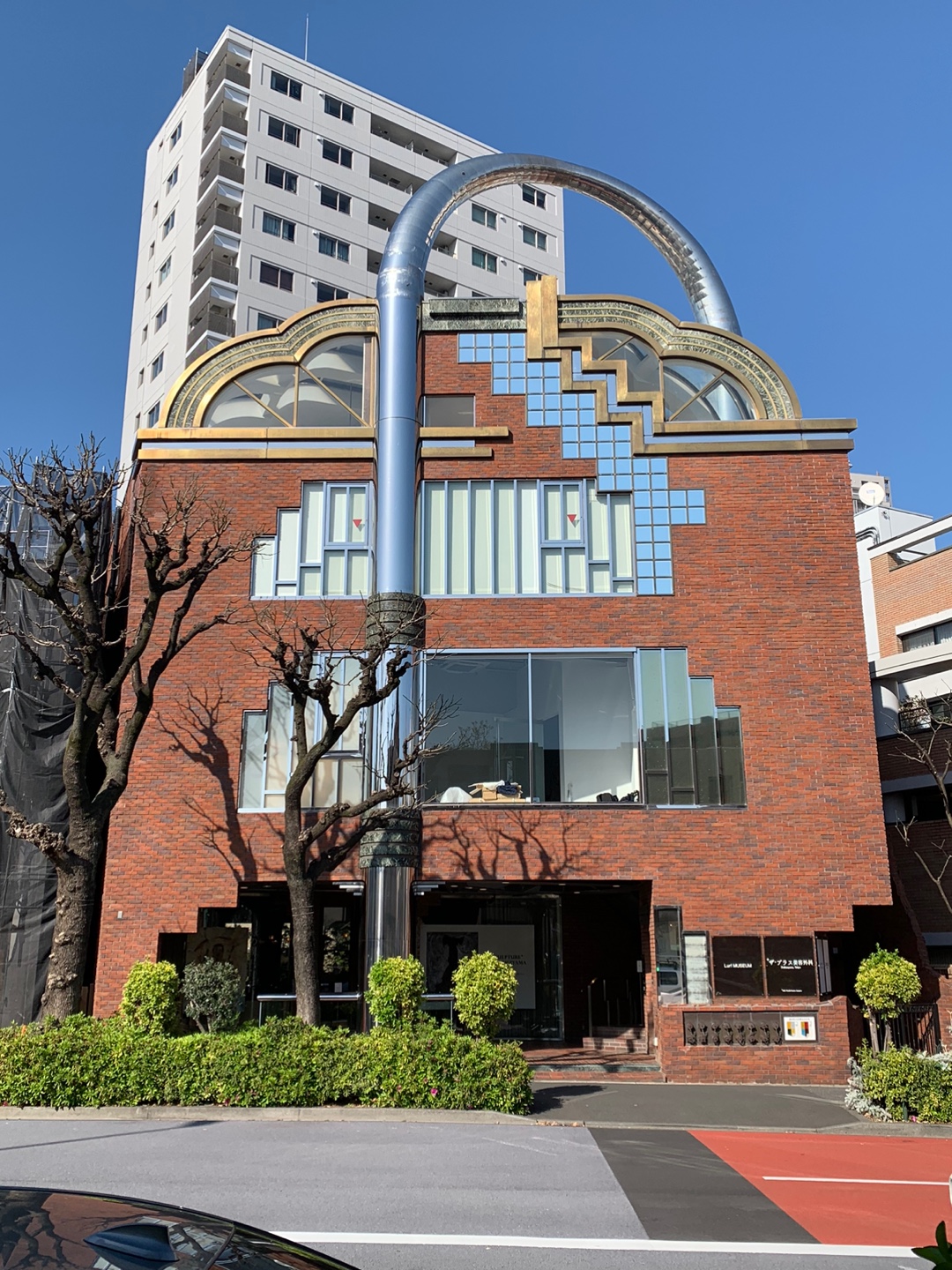 KakaoTalk image 3